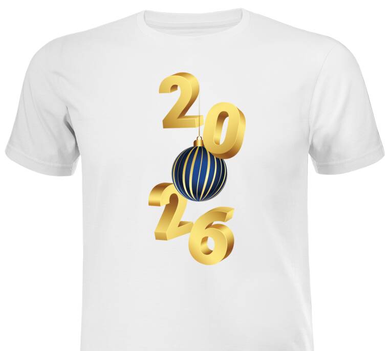 Майки, футболки мужские Новогодний шар 2026 Майки, футболки мужские Новогодний шар 2026