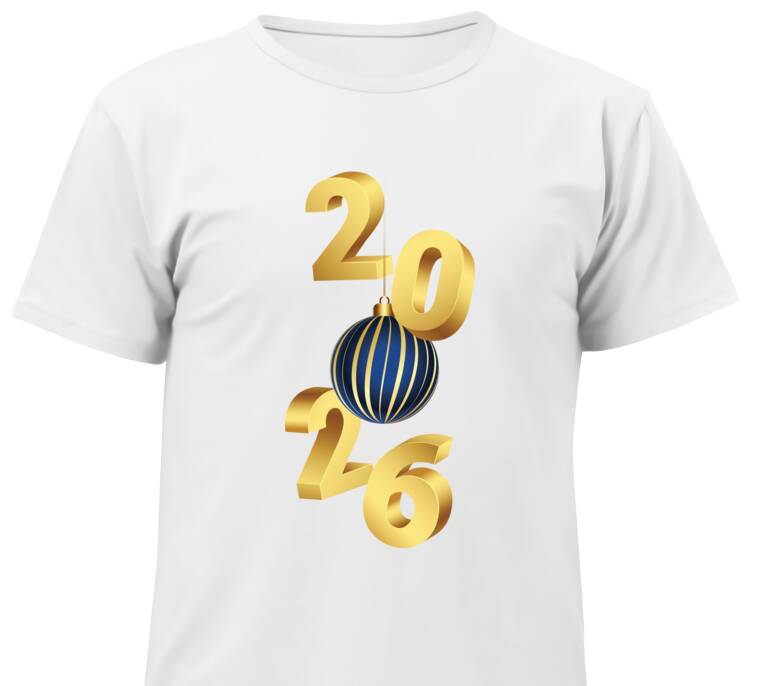 Майки, футболки детские Новогодний шар 2026 Майки, футболки детские Новогодний шар 2026