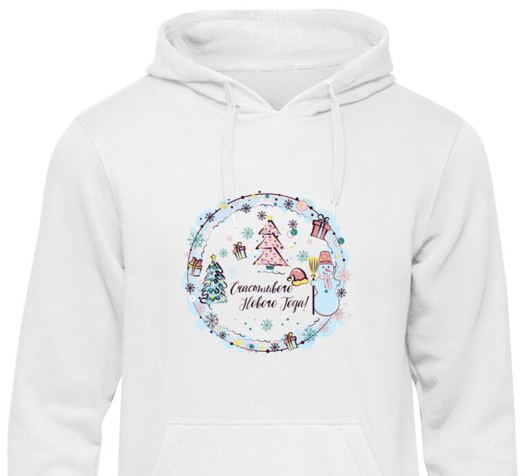 Толстовки, худи Новогодняя композиция Толстовки, худи Новогодняя композиция