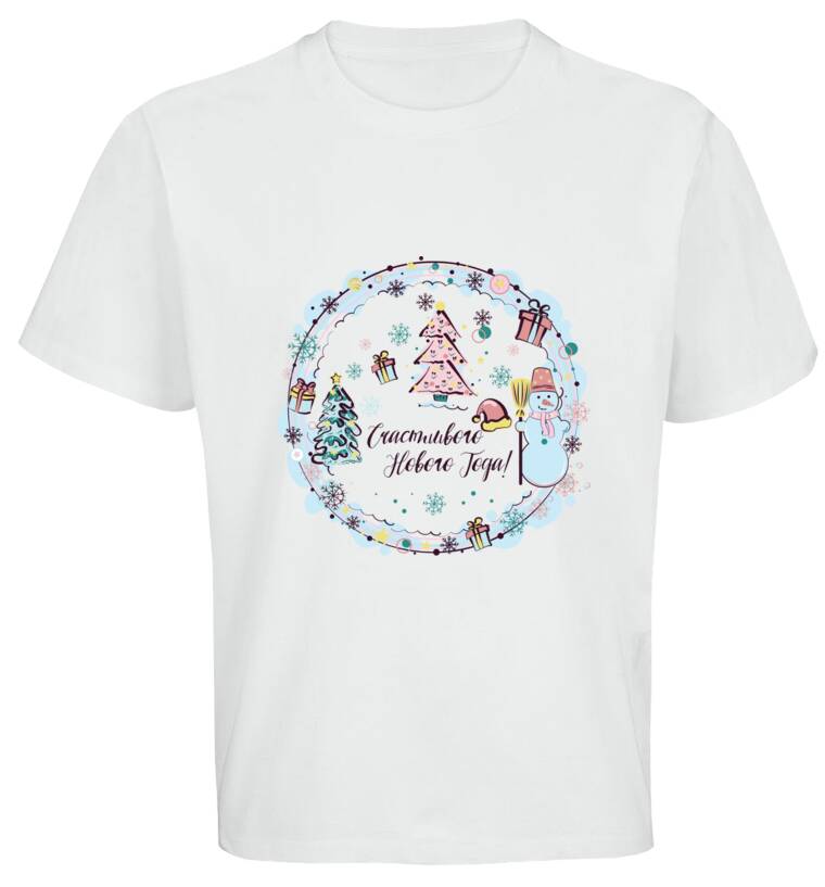 Майки, футболки оверсайз Новогодняя композиция Майки, футболки оверсайз Новогодняя композиция