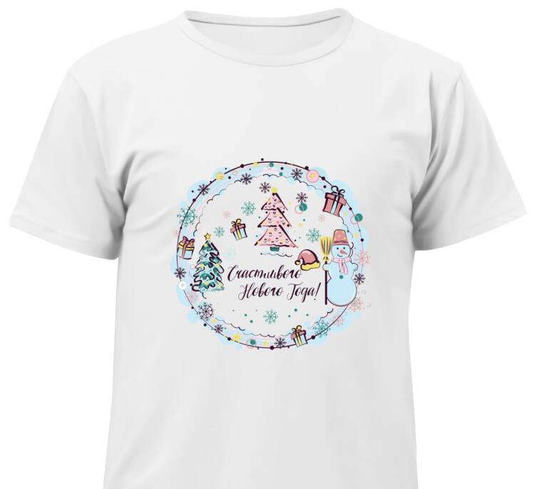 Майки, футболки детские Новогодняя композиция Майки, футболки детские Новогодняя композиция