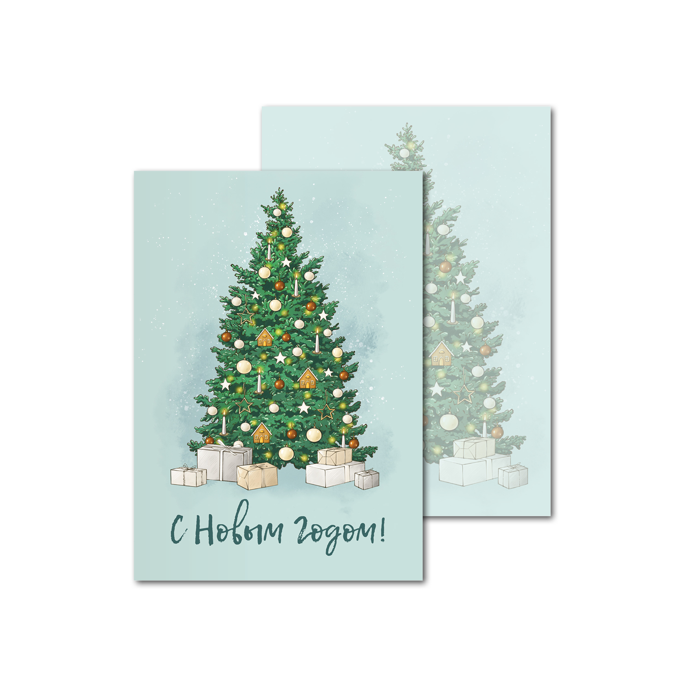 Открытки двухсторонние стандартные Ёлка с домиками