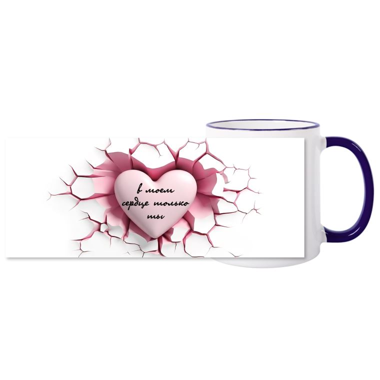 Кружки керамические Сердце 3D