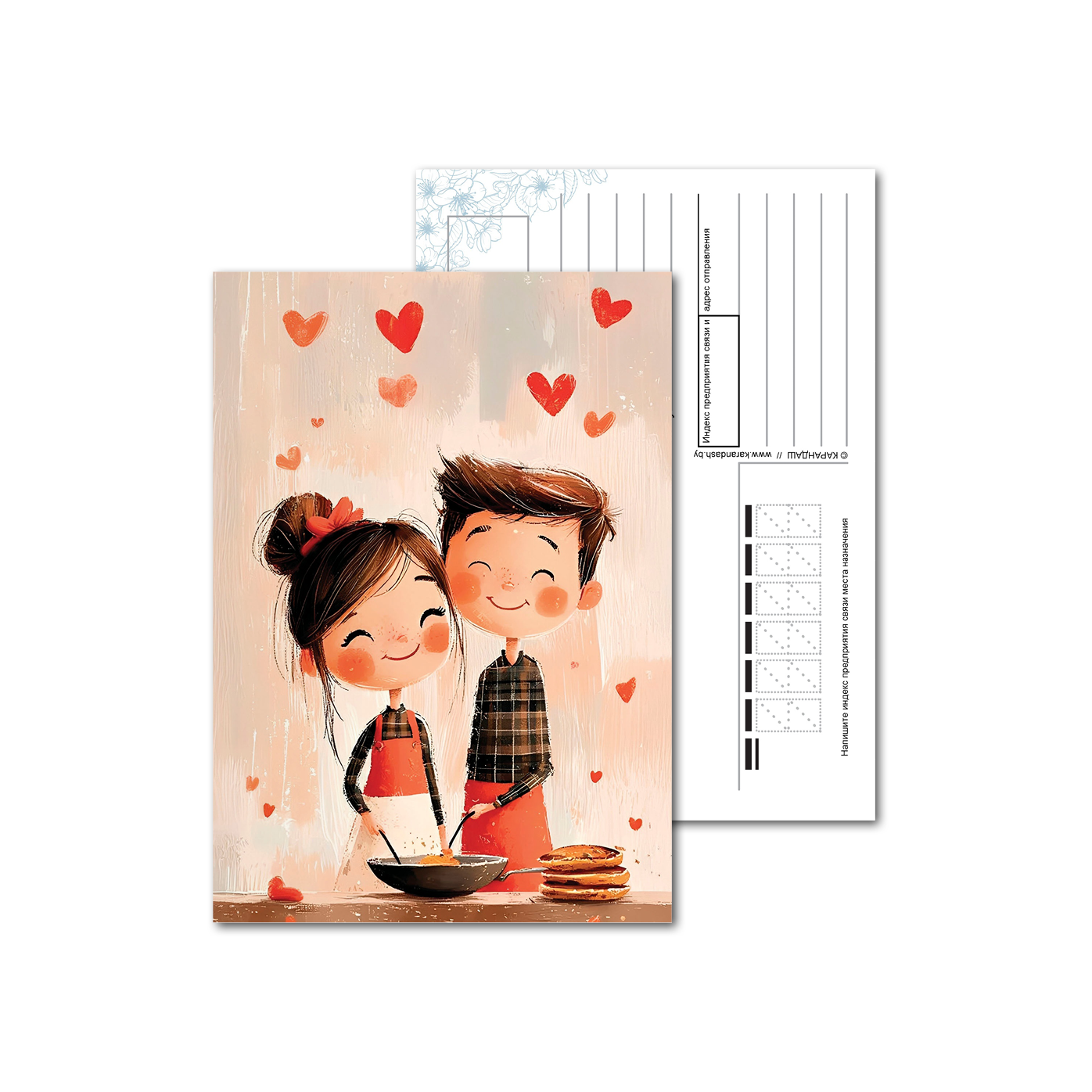 Открытки почтовые, для посткроссинга Влюблённые