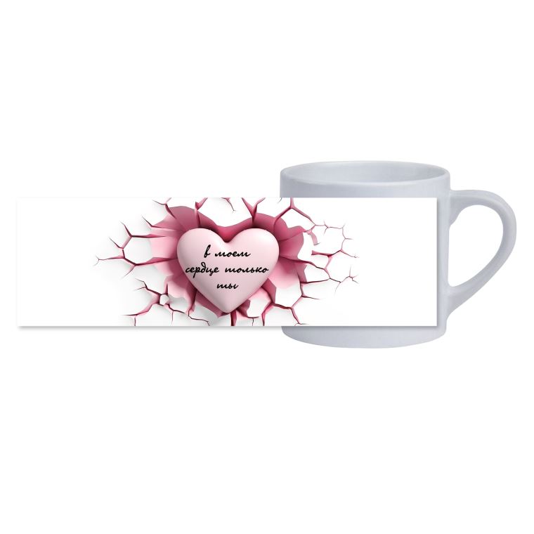 Кружки кофейные Сердце 3D