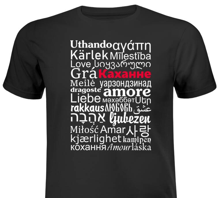 Майки, футболки больших размеров Каханне