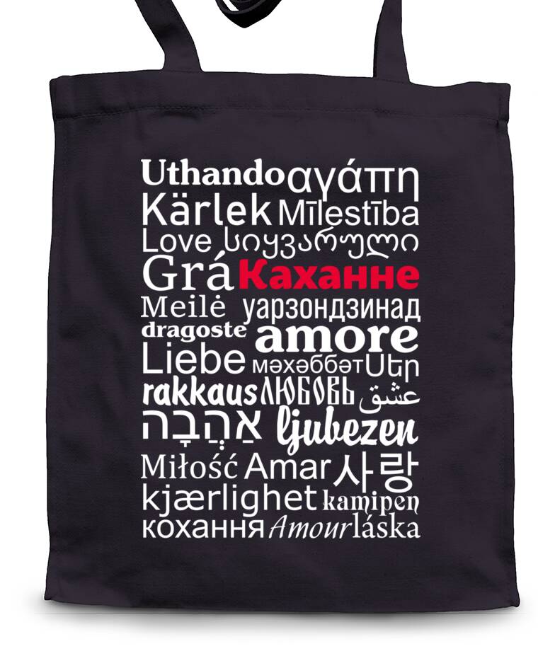 Сумки-шопперы Каханне