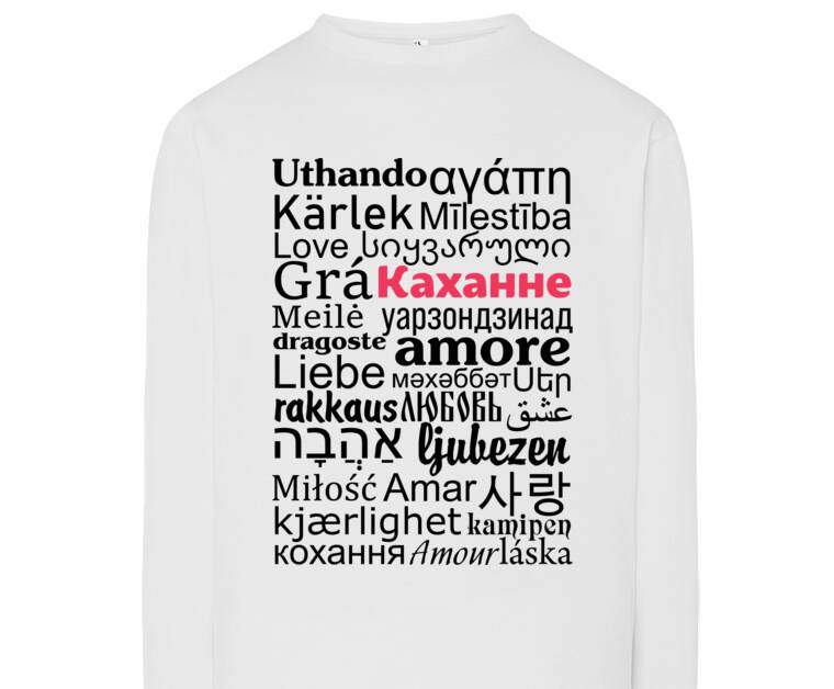 Лонгсливы Love