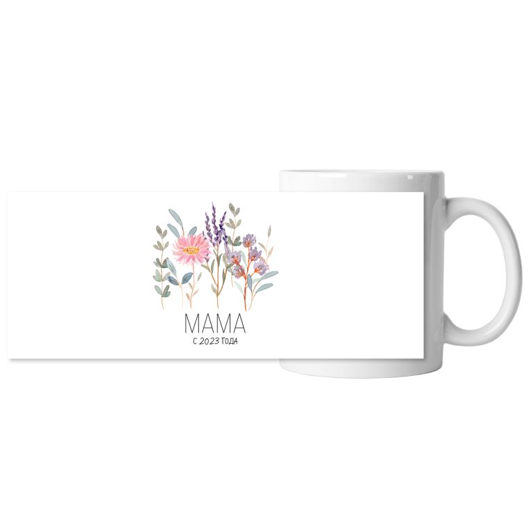Кружки цветные Нежные цветы для мамы
