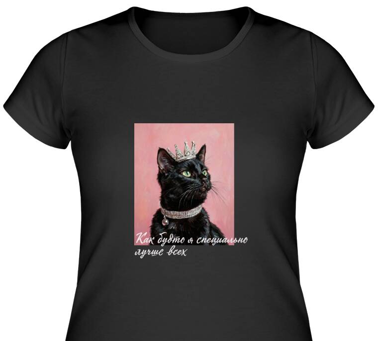 Майки, футболки женские Лучше всех