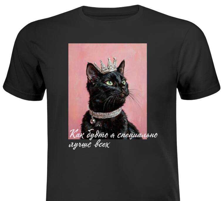 Майки, футболки больших размеров Лучше всех