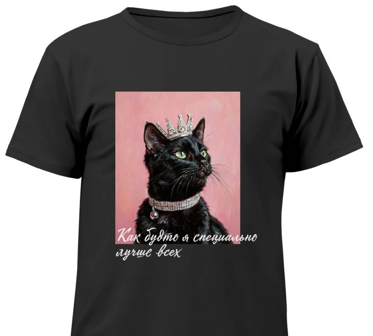 Майки, футболки детские Лучше всех