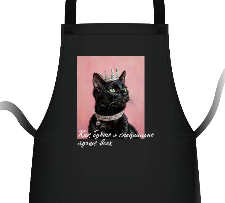 Фартуки Лучше всех