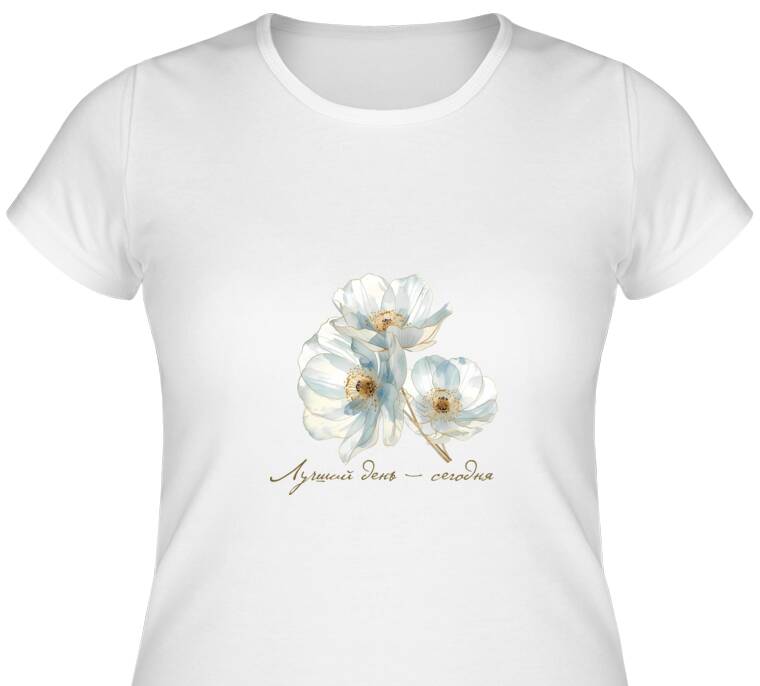 Майки, футболки женские Лучший день