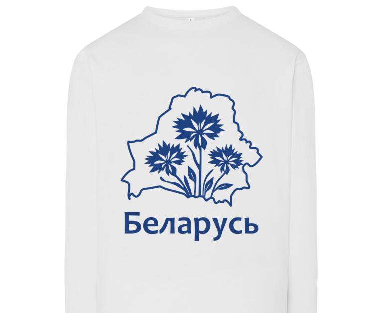 Лонгсливы Беларусь карта