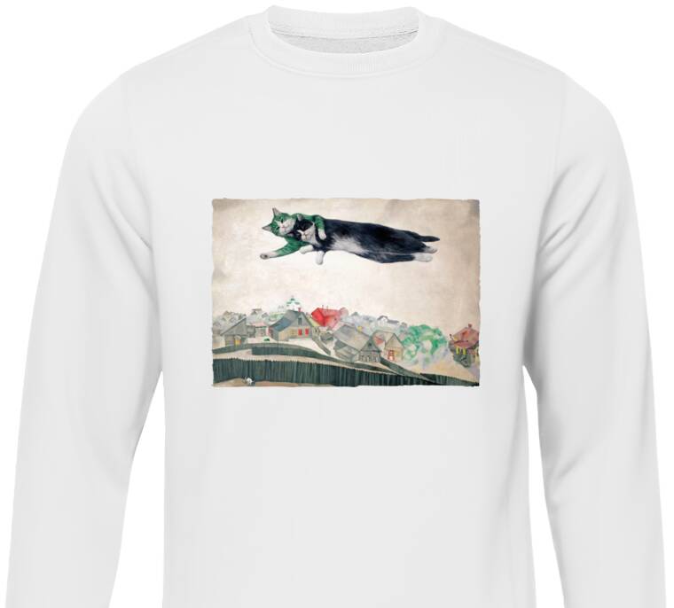 Свитшоты Шагал - коты - Над городом