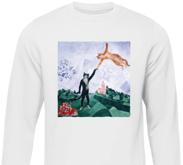 Свитшоты Шагал - коты - Прогулка