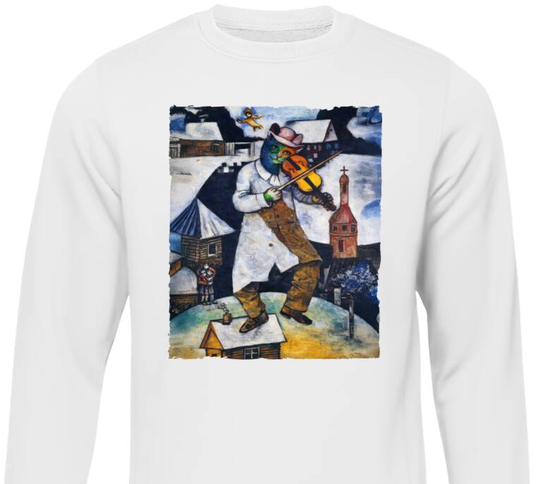 Свитшоты Шагал - коты - Скрипач