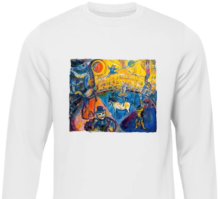 Свитшоты Шагал - коты - Цирк