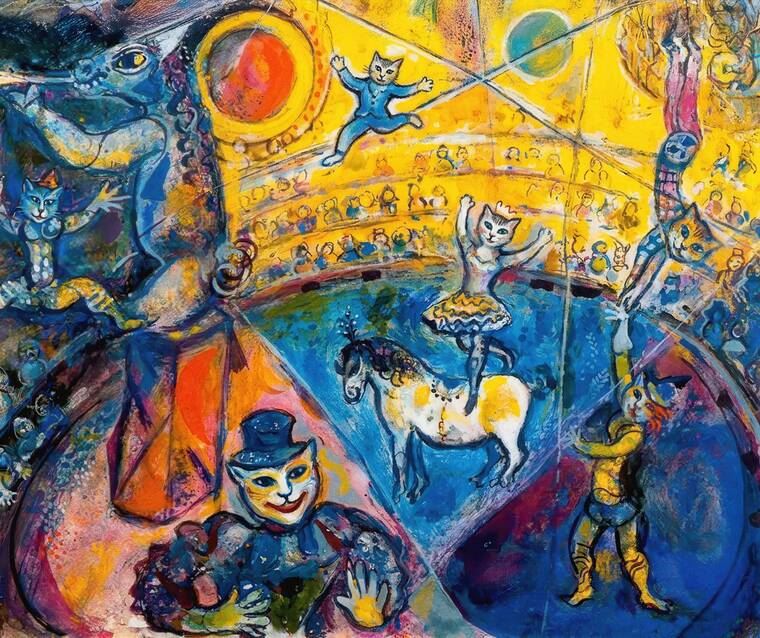 Репродукции картин Цирк - коты (по мотивам Шагала)