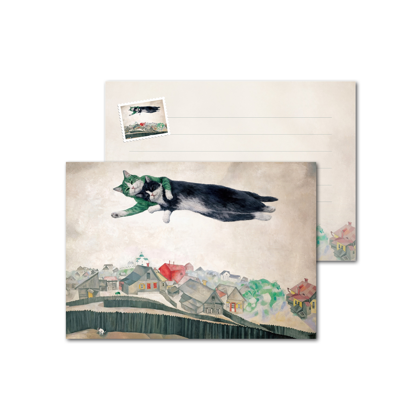 Открытки двухсторонние стандартные Шагал - коты - Над городом Открытки двухсторонние стандартные Шагал - коты - Над городом