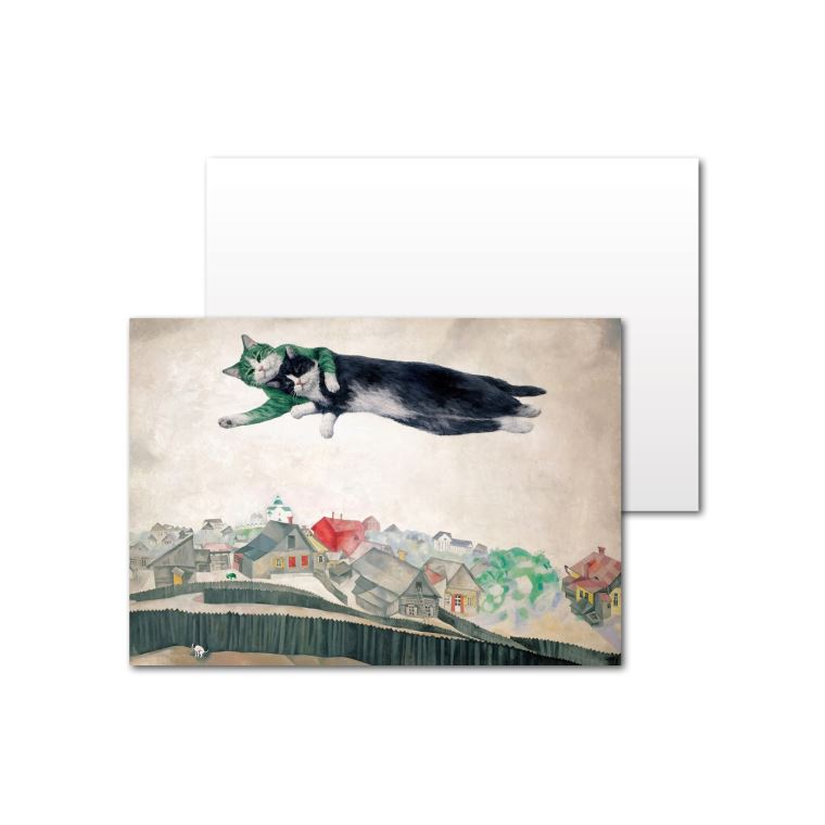 Открытки ламинированные Шагал - коты - Над городом Открытки ламинированные Шагал - коты - Над городом