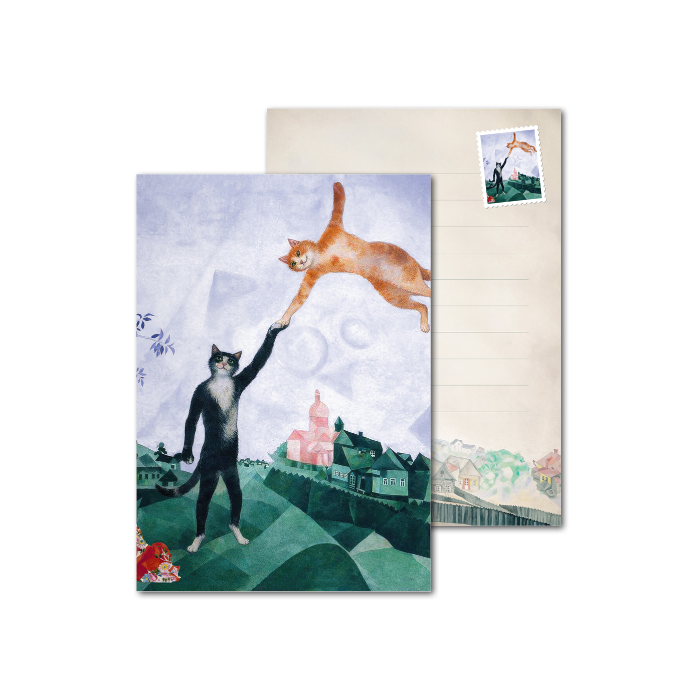 Открытки двухсторонние стандартные Шагал - коты - Прогулка