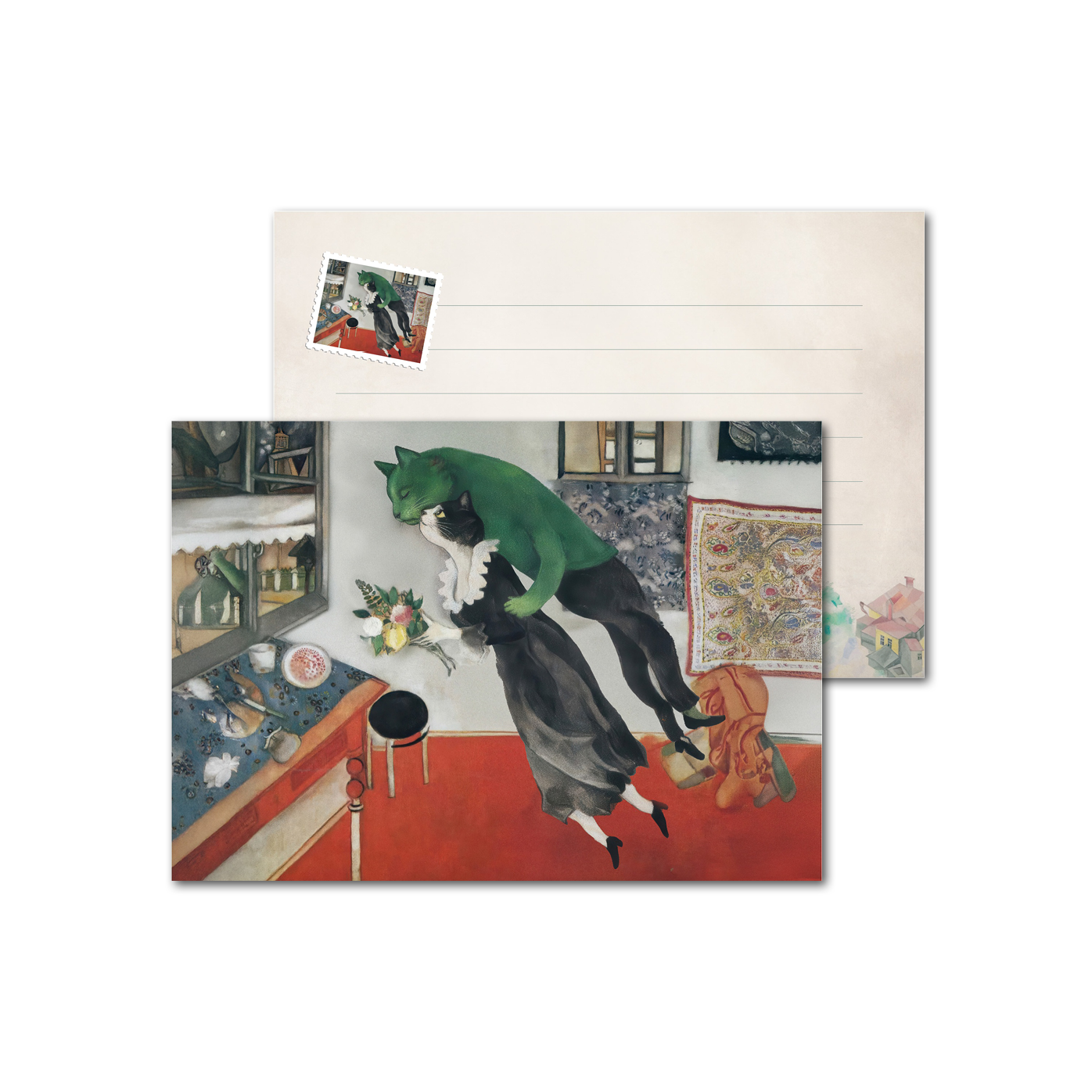 Открытки двухсторонние стандартные Шагал - коты - Свидание