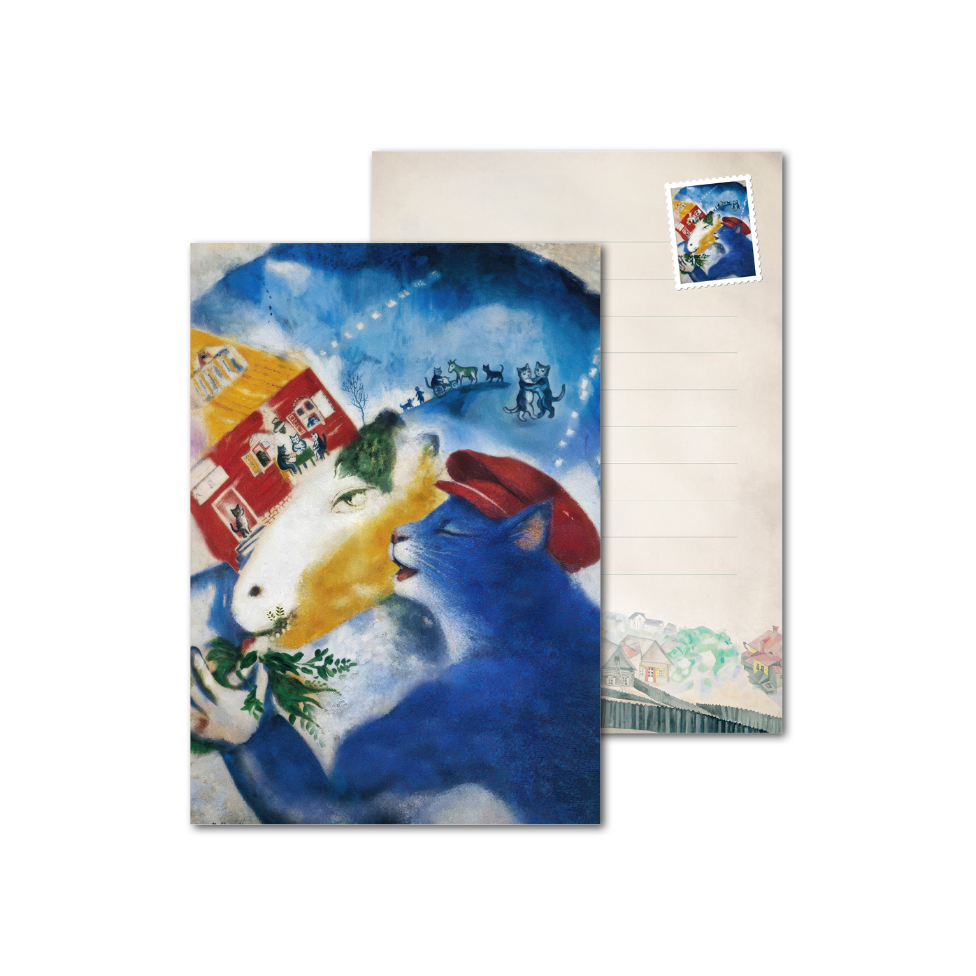 Открытки двухсторонние стандартные Шагал - коты - Крестьянская жизнь
