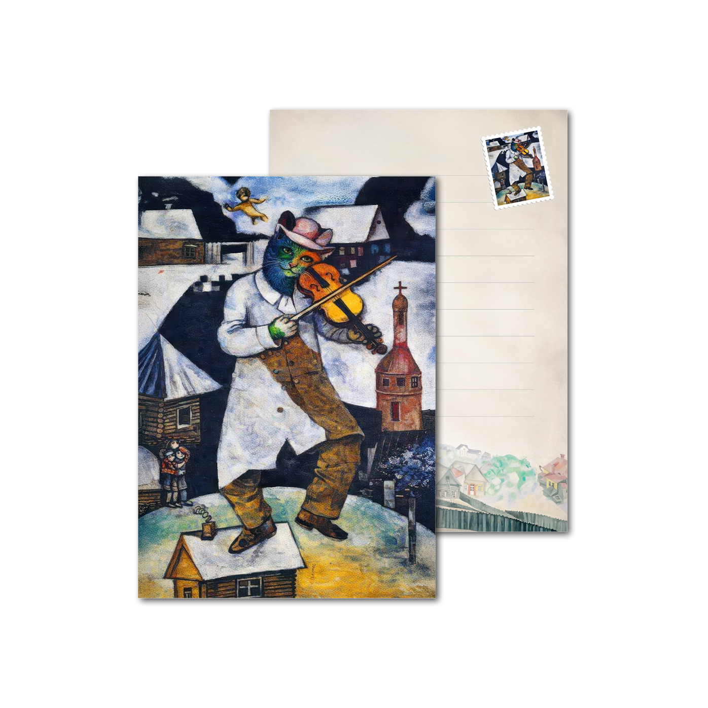 Открытки двухсторонние стандартные Шагал - коты - Скрипач