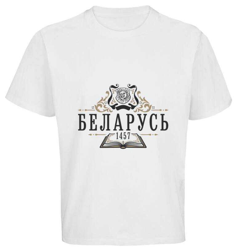 Майки, футболки оверсайз Знак Скорины