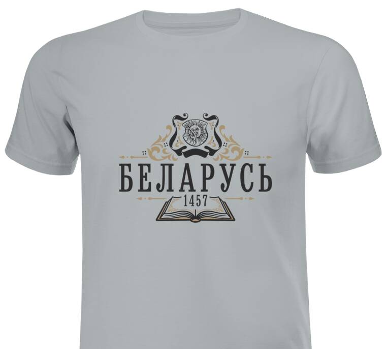 Майки, футболки промо Знак Скорины