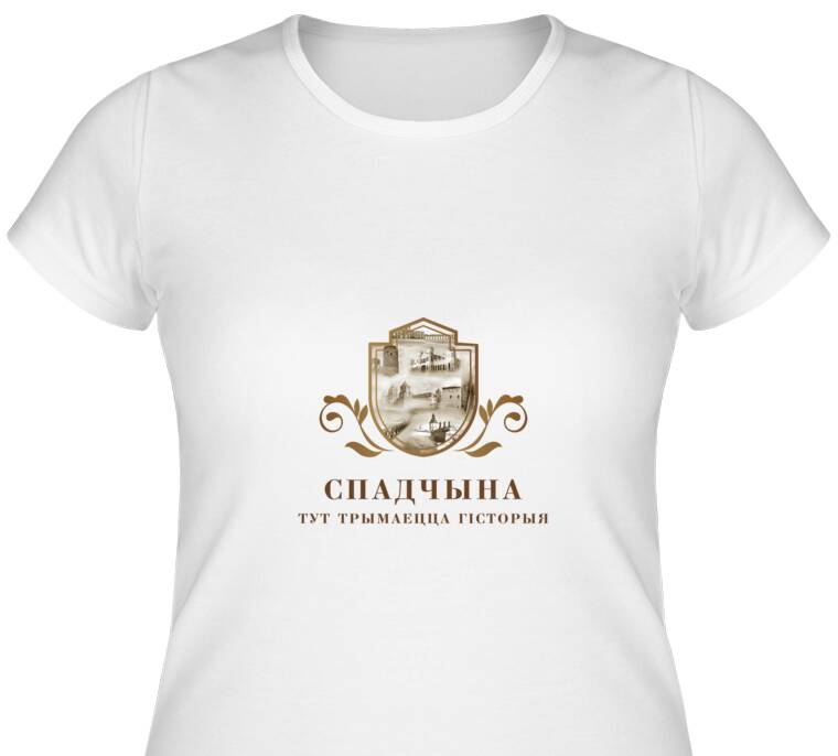 Майки, футболки женские Замки Беларуси