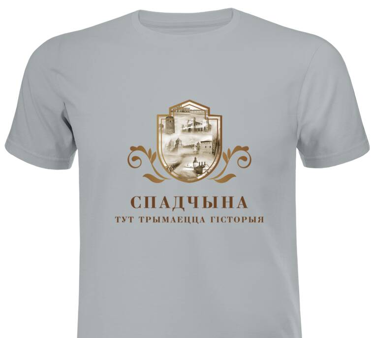 Майки, футболки промо Замки Беларуси