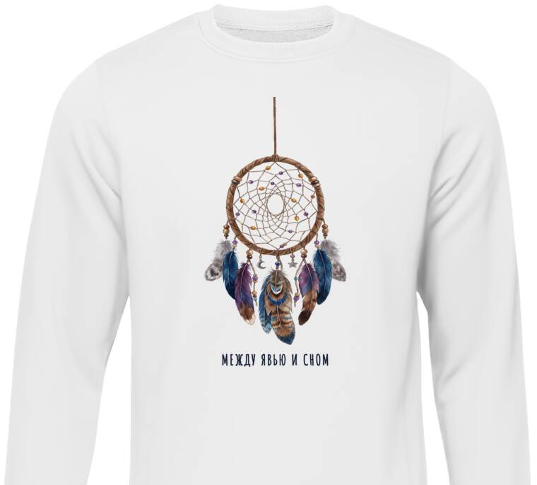 Свитшоты Ловец снов