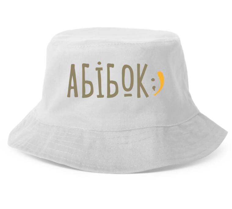 Панамы Абібок