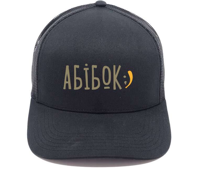 Кепки, бейсболки с сеткой Абібок