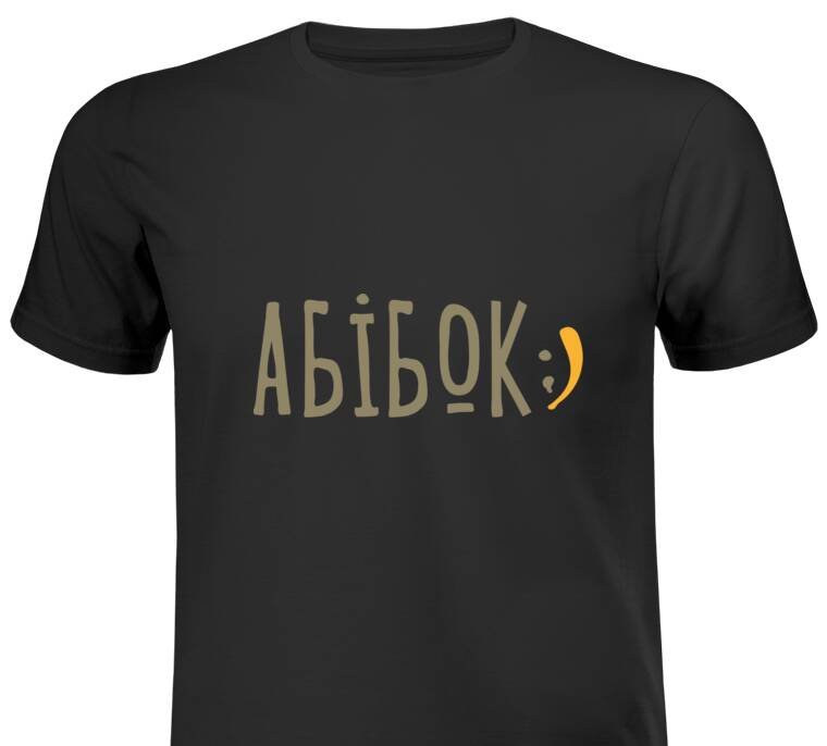 Майки, футболки черные Гарэза