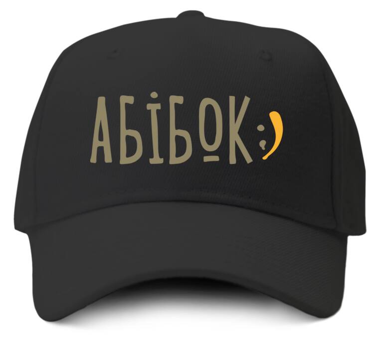 Кепки, бейсболки Промо Гарэза