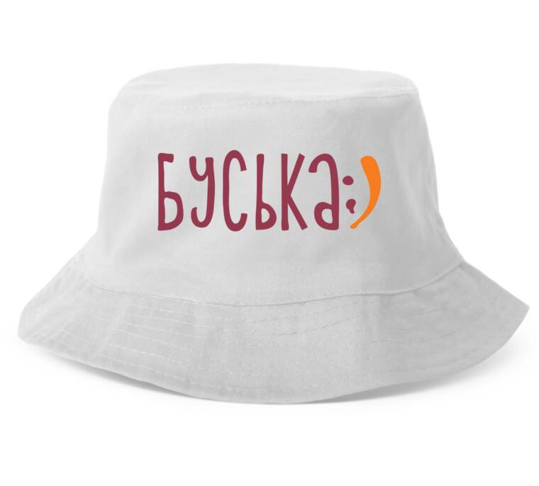 Панамы Буська