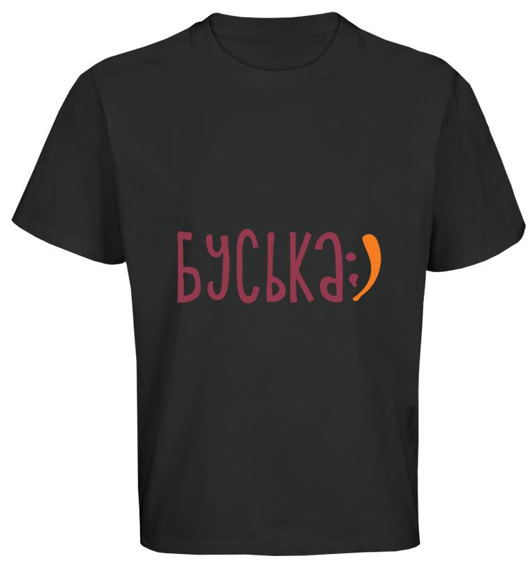 Майки, футболки оверсайз Буська