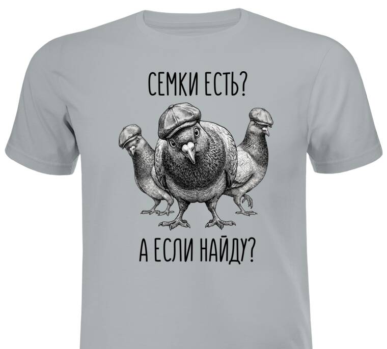 Майки, футболки промо Голуби-гопники Майки, футболки промо Голуби-гопники