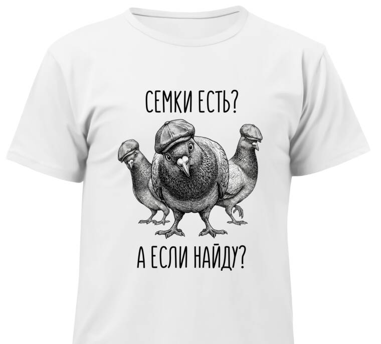Майки, футболки детские Голуби-гопники Майки, футболки детские Голуби-гопники