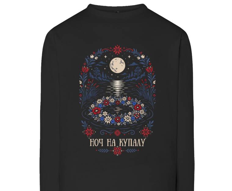 Лонгсливы Ноч на Купалу