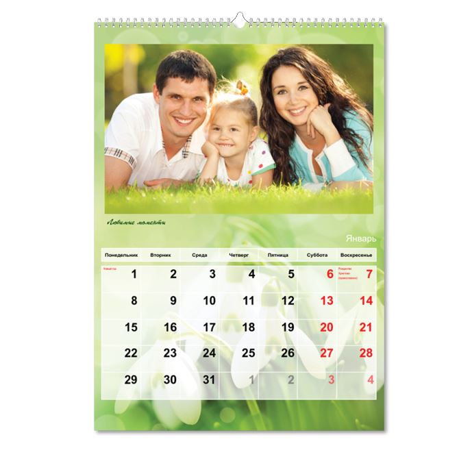Flip calendars Seasons
