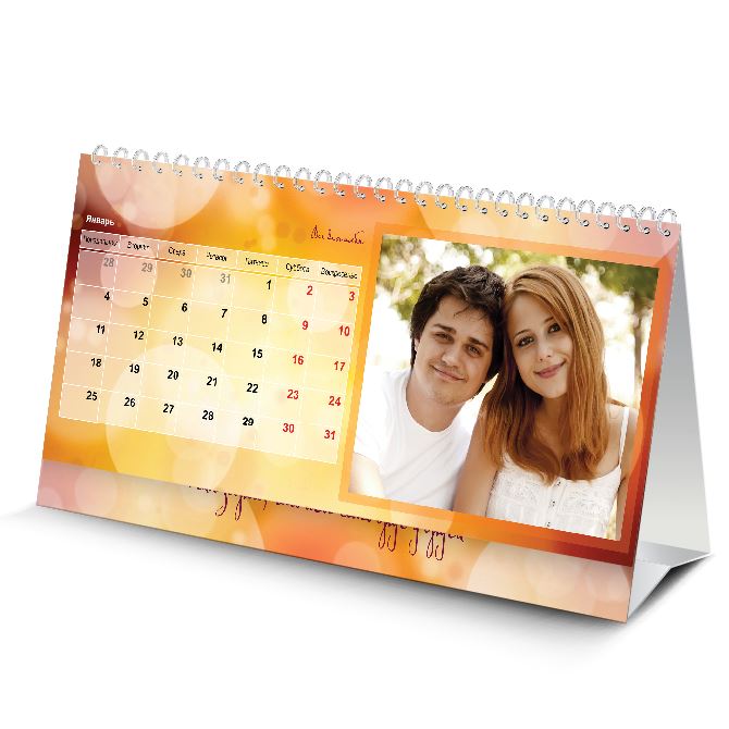 Desktop flip calendars Tenderness all year round