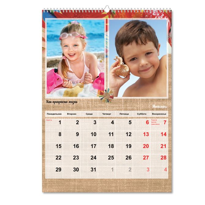 Flip calendars Linseed based