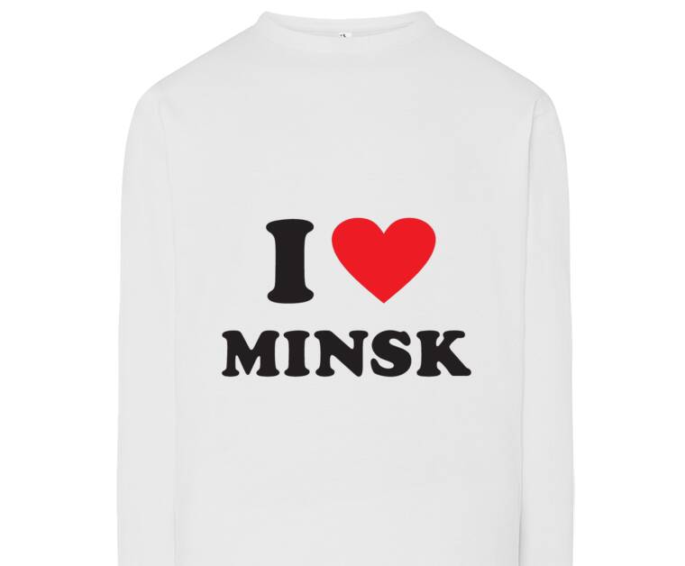 Лонгсливы I love Minsk