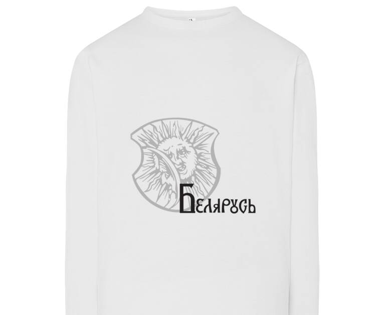 Лонгсливы Беларусь