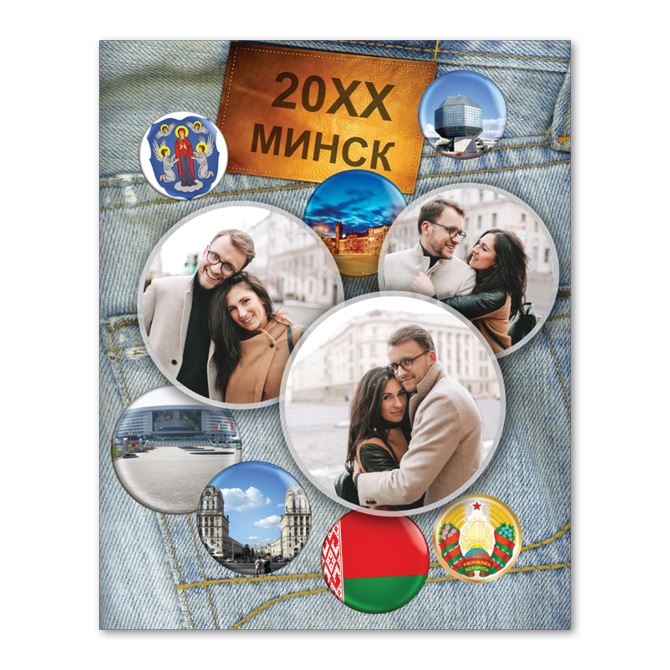 Photo collages Minsk